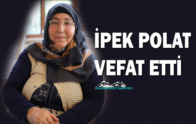 İNNA LİLLÂHİ VE İNNÂ İLEYHİ RACİÛN İNNA LİLLÂHİ VE İNNÂ İLEYHİ RACİÛN