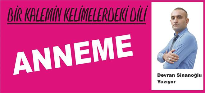 ANNEME 
