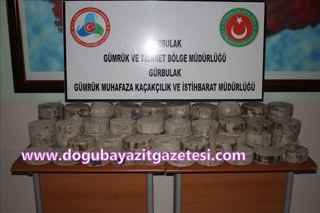 DOĞUBAYAZIT SINIR KAPISINDA 86 KİLO EROİN YAKALANDI?