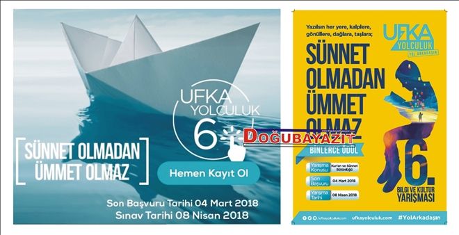 AĞÇED´DEN KUR´AN VE SÜNNET BÜTÜNLÜĞÜ KONUSUNDA YARIŞMA