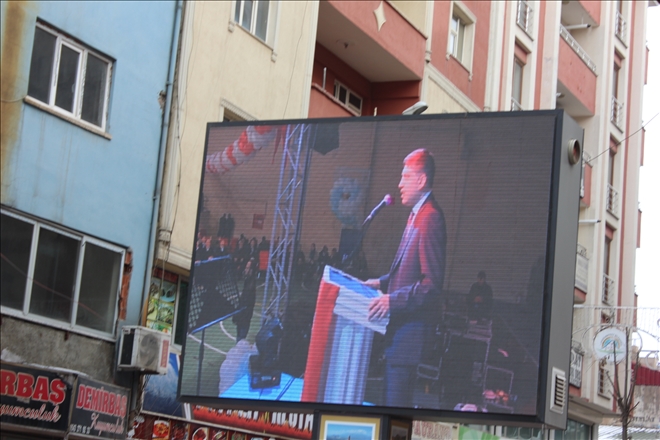 ESKİ KAYMAKAMIN BAYAT HABERLERİ? DEVASA IŞIKLI PANODA YANILTICI GÖRÜNTÜLER?