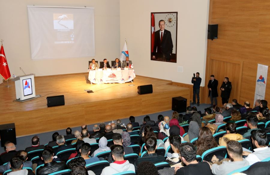 AİÇÜ