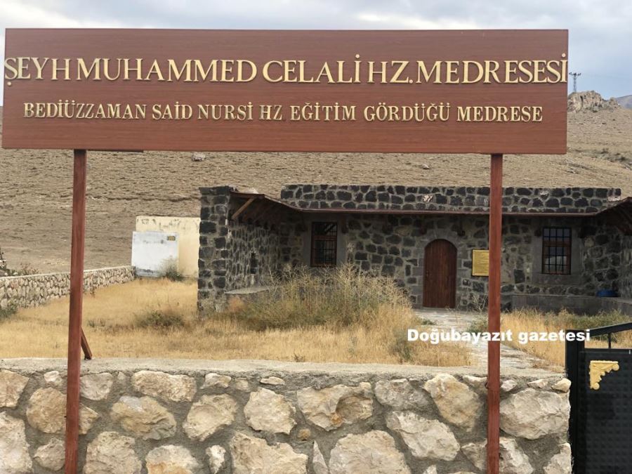 ŞEYH MUHAMMED CELALİ MEDRESESİ…