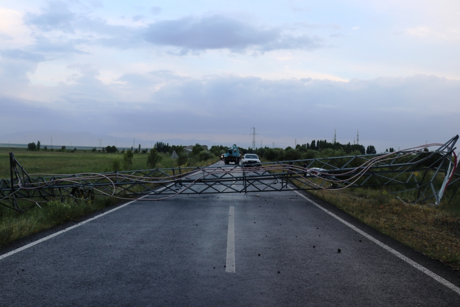Ağrı