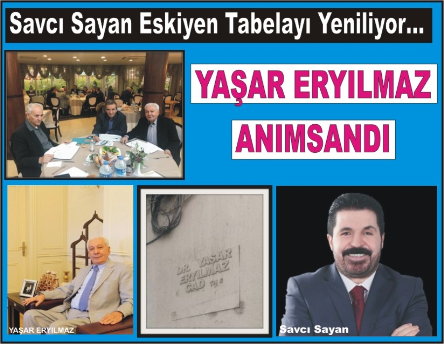 Eryılmaz