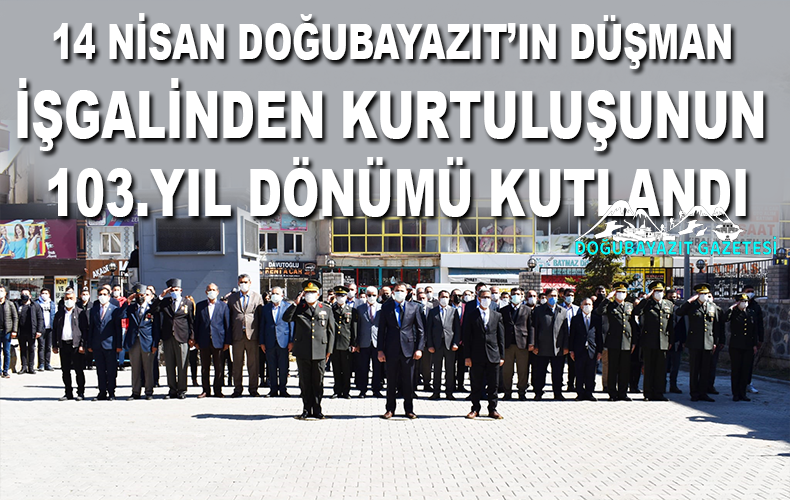 KUTLU OLSUN