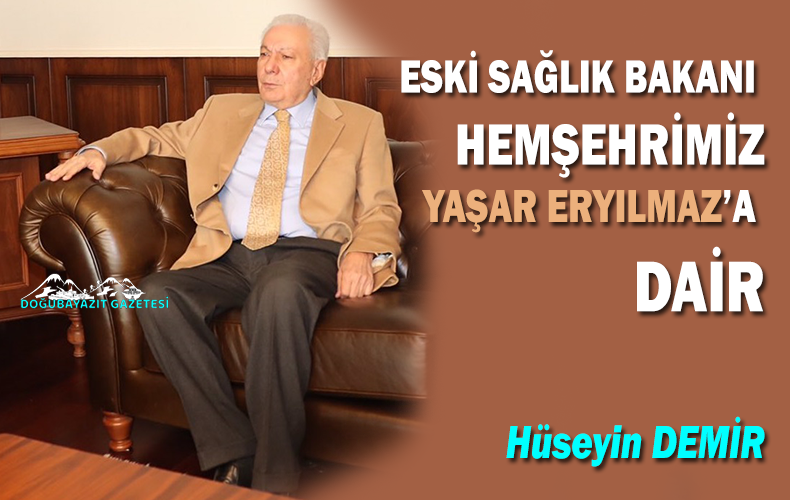 İNNA LİLLÂHİ VE İNNÂ İLEYHİ RACİÛN
