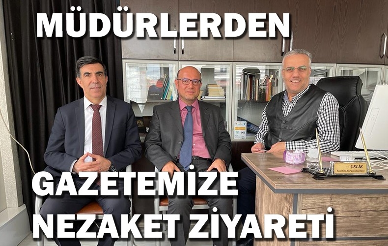 HALK BANKASI MÜDÜRÜ ABDÜLKERİM KAYHAN VE MESLEK YÜKSEKOKULU MÜDÜRÜ FEHİM KORKMAZ’DAN ZİYARET