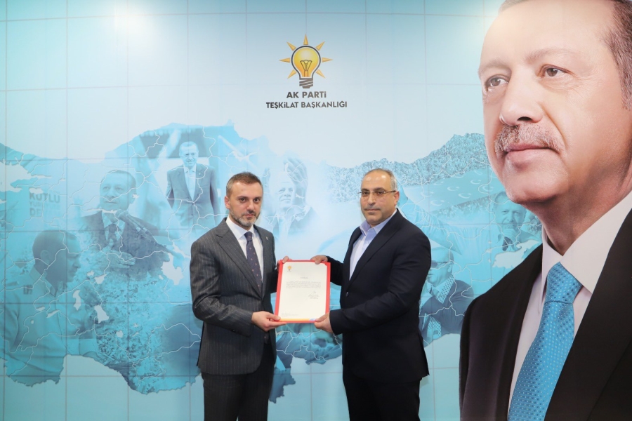 AK PARTİ DOĞUBAYAZIT İLÇE BAŞKANLIĞINA SENA GEÇİT GETİRİLDİ