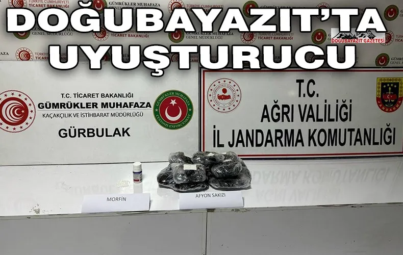 GÜRBULAK GÜMRÜK KAPISI