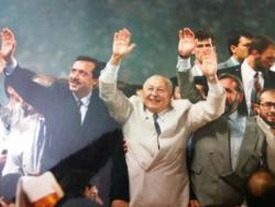 Erbakan Bir Yıldır Aramızda Yok